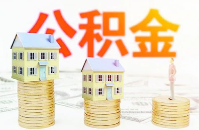 [卫东区私人借款]A股“壳”生意风生水起 各路资本纷到“碗里来”