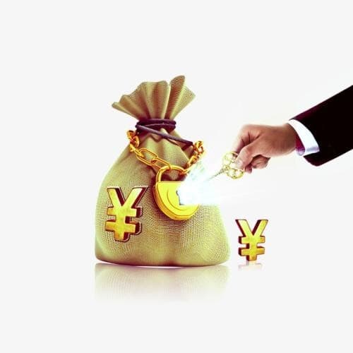 [鲁山县经营贷款]房贷利率或上调 央行“出手” 楼市遇“考”
